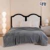 디베네 극세사 밍크 담요 대형 150 x 200