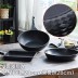 벨루아 다이아몬드 디자인 IH 블랙 프라인팬 2종세트A (프라이팬28cm+궁중팬28cm)