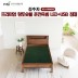 [김수자] 프리미엄 황토숯볼 춘천옥빔 LED+USB 침대(SS) KSJ-8500SS (배송 설치비 무료)