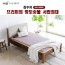 [김수자]프리미엄 황토숯볼 서랍침대(S) KSJ-5005S (배송 설치비 무료)