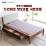 [김수자]프리미엄 황토숯볼 서랍침대(SS) KSJ-5005SS (배송 설치비 무료)