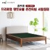 [김수자]프리미엄 황토숯볼 춘천옥빔 서랍침대(Q) KSJ-5005Q (배송 설치비 무료)