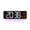 [베오라] 모던 스퀘어 LED 벽시계 B-6658NWO