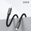 EIKER 썬더볼트5 CtoC 케이블 240W PD 초고속충전 80Gbps 16K 영상출력 2M