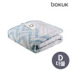 보국 전자파안심 워셔블 전기요 마운틴민트_더블 BKB-3604D