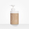 [살롱백서] 딥케어 케라틴 CLPP 클리닉 500ml
