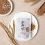 보위강 상황버섯 동충하초 버섯 현미쌀 300g x 1팩 (300g)