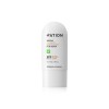 파티온 노스카나인 UV 에이징 베리어 선세럼 40ml (SPF50+ PA++++)