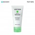 파티온 노스카나인 트러블 흔적 리페어 크림 70ml