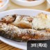 부세굴비 선물세트 3미 29~31cm (특대)