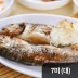 부세굴비 선물세트 7미 26~28cm (대)