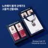 [KC] 노르웨이 고품질 물개 오메가3-프리미엄 셀올예 120캡슐, 2개+선물용케이스