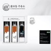 [불로동주유소] 진유세트 2호 (쇼핑백동봉)