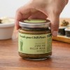 [고맙당] 저당 청양고추 페스토250g