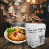 아츠아츠 어묵 탱탱 쫄깃 쫄우동 8인분(4세트)