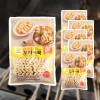 소소미 꼬치어묵 1봉(10개입) 366gx6개
