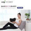 [김수자] 멀티쿠션마사지기 KSJ-220