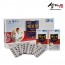 [삼대인] 페보천 VIP 240정