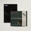 [브라이트데이] 김굽는마을 무조미곱창김 선물세트(20g x 4봉) dp_gm_A01