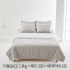 (홈쇼핑히트상품) [라뽐므] 사계절용 투월런 40수 100% 호주산 천연양모 이불솜(Q) 1.3kg + 패드 1장 + 베개커버 2장