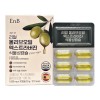 리얼올리브오일 엑스트라버진 식물성캡슐 1,000mg*30캡슐