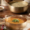 통영해인 들깨장어탕,얼큰들깨장어탕(1~2인분) 5개