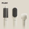 [밀다] BLDC 3in1 헤어 드라이어 MDHD-BL2