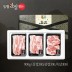 [농협안심한돈] 알뜰선물세트 1호 900g (삼겹300,삼겹300,목살300)