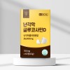 랩온랩 난각막 글루코사민D 42g(60정)
