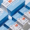 킨더브리제 튼튼키즈 유산균 120포