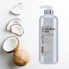 코코넛 겔 1000ml