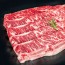 [청년농가] 프리미엄 LA 꽃갈비 선물세트 3kg 보자기포장 (6,7,8번 꽃갈비)
