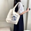 블루베리잼,아이스크림 캔버스 에코백 데일리 여성숄더 학생 대학생 아이보리색