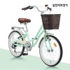 [26년 삼천리자전거] 프림로즈 7단 20인치