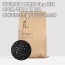 [화목한가정] 공기정화용 방분탄 5kg 포대 +부직포 주머니 대 5장 + 위생키트 (스쿱/장갑/마스크)