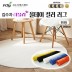 [김수자] 러블리 올데이 컬러 러그(원형) 200cm 5종 중 택1