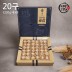 미각기행 곶감 호두말이 20구 선물세트(330g 내외)