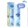 스프레이피죤블루비앙카120ml 1P