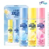 스프레이피죤120ml3종(블루비앙카,옐로미모사,핑크로즈)