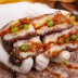 재료부터 다른 30년 전통 호박고지시루떡 2kg(18-22개내외)
