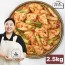 [박준면의 김치이야기] 프리미엄 무섞박지 2.5kg
