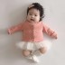 [출산백일선물] 뉴발레리나수트 가디건 4종풀세트
