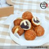 [미각기행] 달콤 고소한 풍미를 가득 품은 우리쌀 & 우리밀 앙버터 호두과자 23g x20개입(크라프트박스형)
