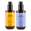 [슌유] 릴렉싱 마사지&바디오일(200ml)