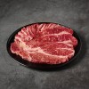[국민쿡] 한우 모듬구이 1+ 300g(등심,갈비살)