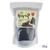 2025년 햇 쥐눈이콩 (생콩) 3kg
