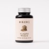 [호선정] 이스트솔루션 맥주효모정, 800mg 100정 3개월분