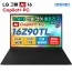 [LG그램] 16Z90TL-G.AU78A9 15세대 울트라7 16GB 1TB 노트북