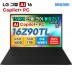 [LG그램] 16Z90TL-G.AU78A9 15세대 울트라7 16GB 1TB 노트북