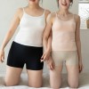 [언더액티브] 네모팬티 뉴베이직 Y존 편한 여자 사각 팬티 여성 심리스 드로즈 3PACK